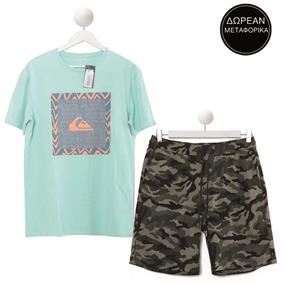 Quiksilver Vol.1